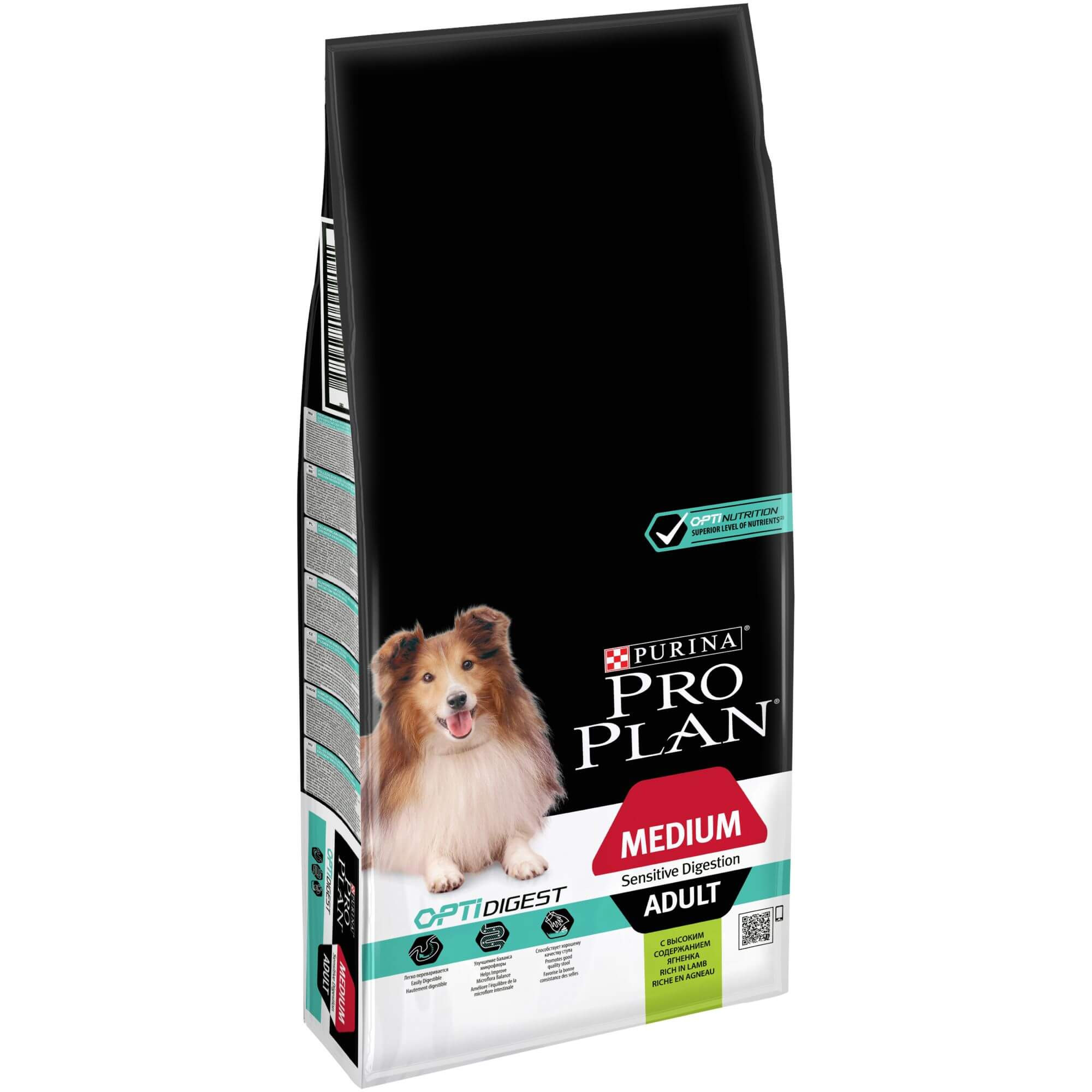 Pro Plan Medium Adult Sensitive Digestion avec de l'agneau pour chien