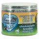 Renske Healthy Reward recompense au poulet & brocoli pour chien