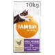 Iams for Vitality - Kitten au Poulet frais pour chaton