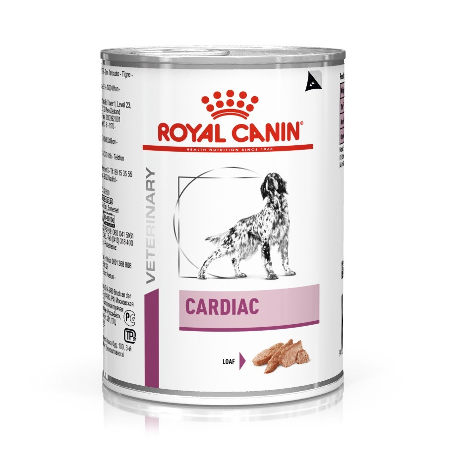 Image de 4 lots (48 x 410 g) Royal Canin Veterinary Cardiac pâtée pour chien