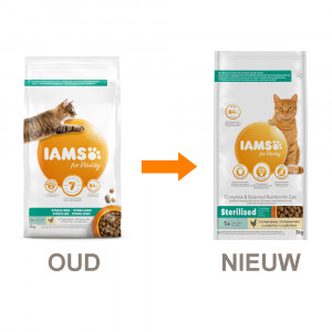 iams sterilised