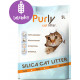 Purly litière de silice pour chat Lavender