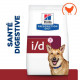 Hill’s Prescription Diet I/D (i/d) Digestive Care pour chien