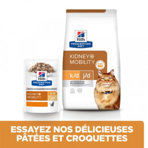 MULTI-BENEFIT - Sachets Repas pour Chat Adulte