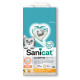 Sanicat Clumping White Duo Vanilla & Mandarin litière pour chat