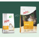 Prins Vitalcare Chat d’Interieur pour chat