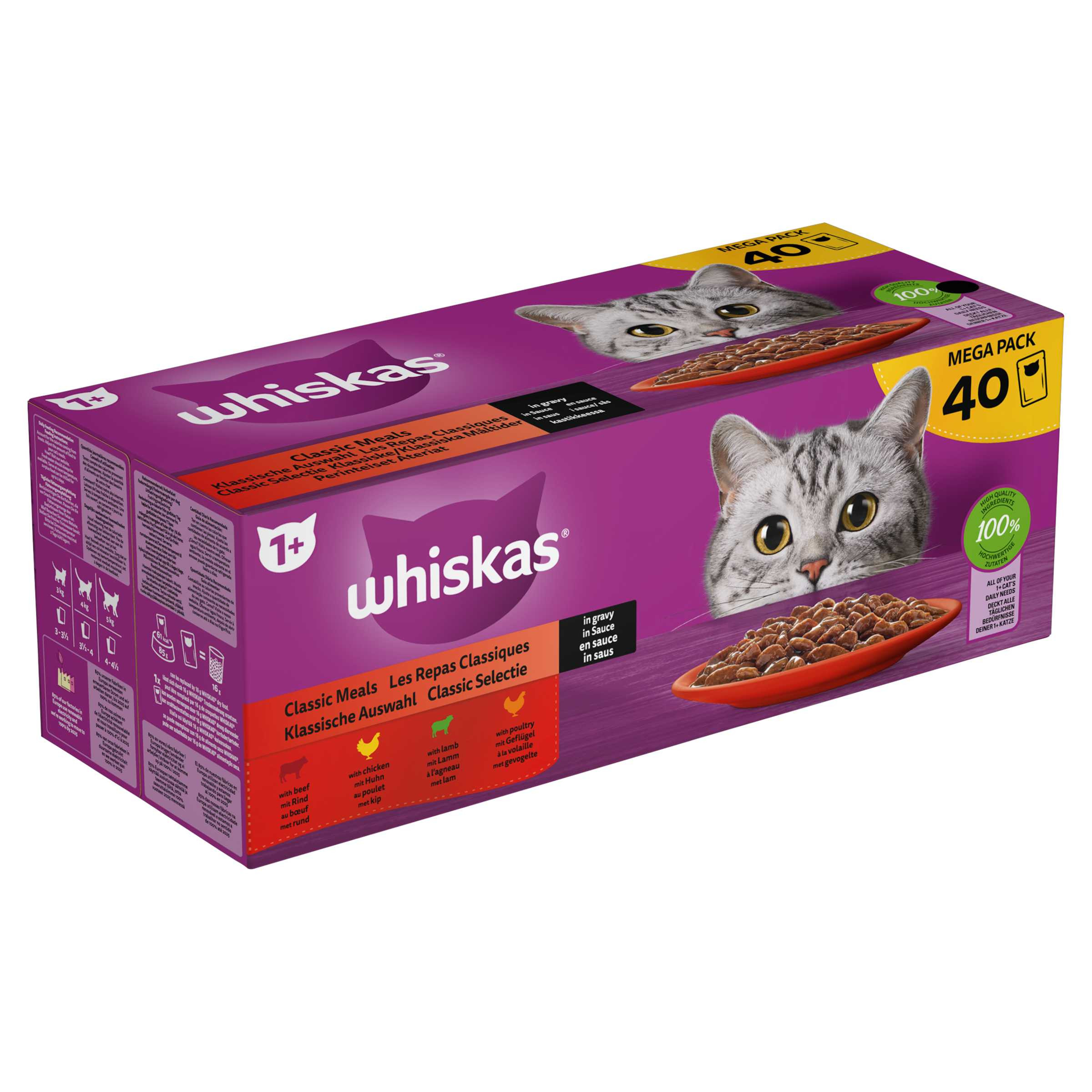 Whiskas Junior 12 x 85 g pour chaton