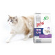 Prins Vitalcare Diet Weight Reduction & Diabetic pour chat