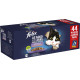 Purina Felix Le Ghiottonerie Mix Selection en gelée pour chat 44x85g