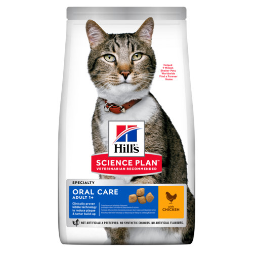 Hill's Adult Oral Care Huhn Katzenfutter 