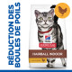 Hill's Adult Hairball Indoor avec poulet pour chat