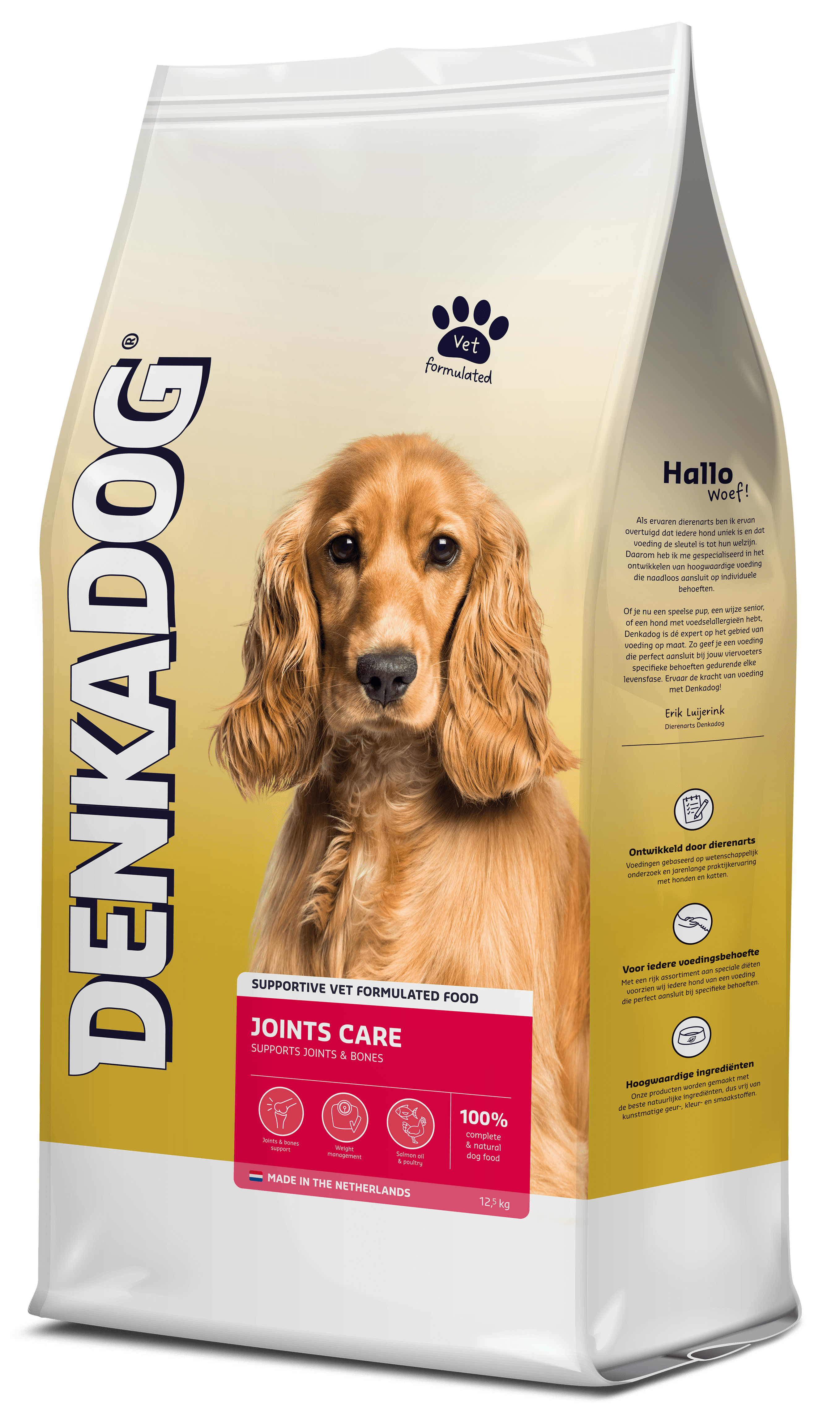 Denkadog Joint Care pour chien