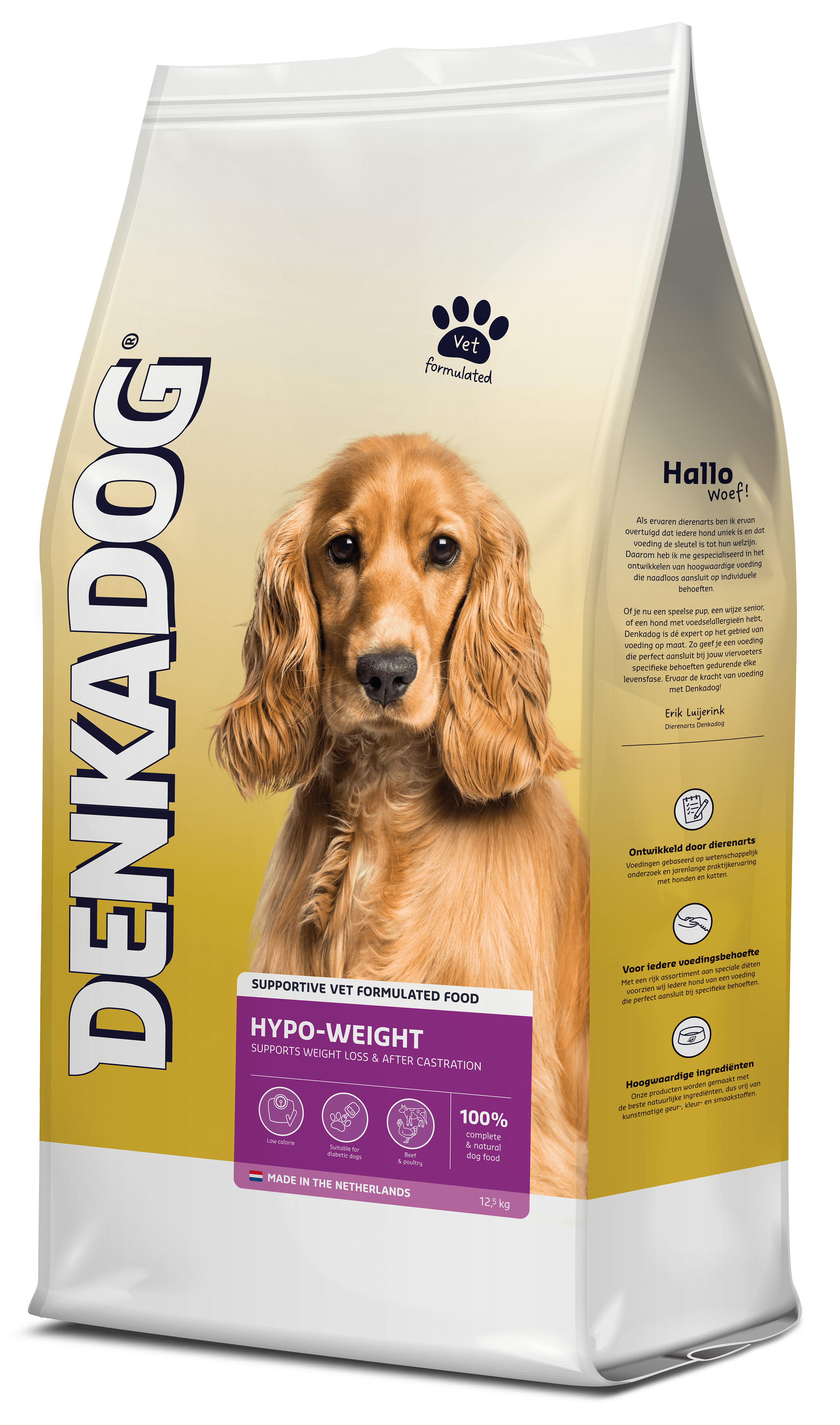 Denkadog Hypo-Weight pour chien