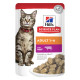Hill's Adult pâtée au bœuf pour chat (sachet repas)