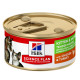 Hill's Kitten & Mother Tender Mousse pâtée avec poulet et dinde pour chat (boîte)