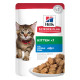 Hill's Kitten pâtée au poisson pour chaton (sachet repas)