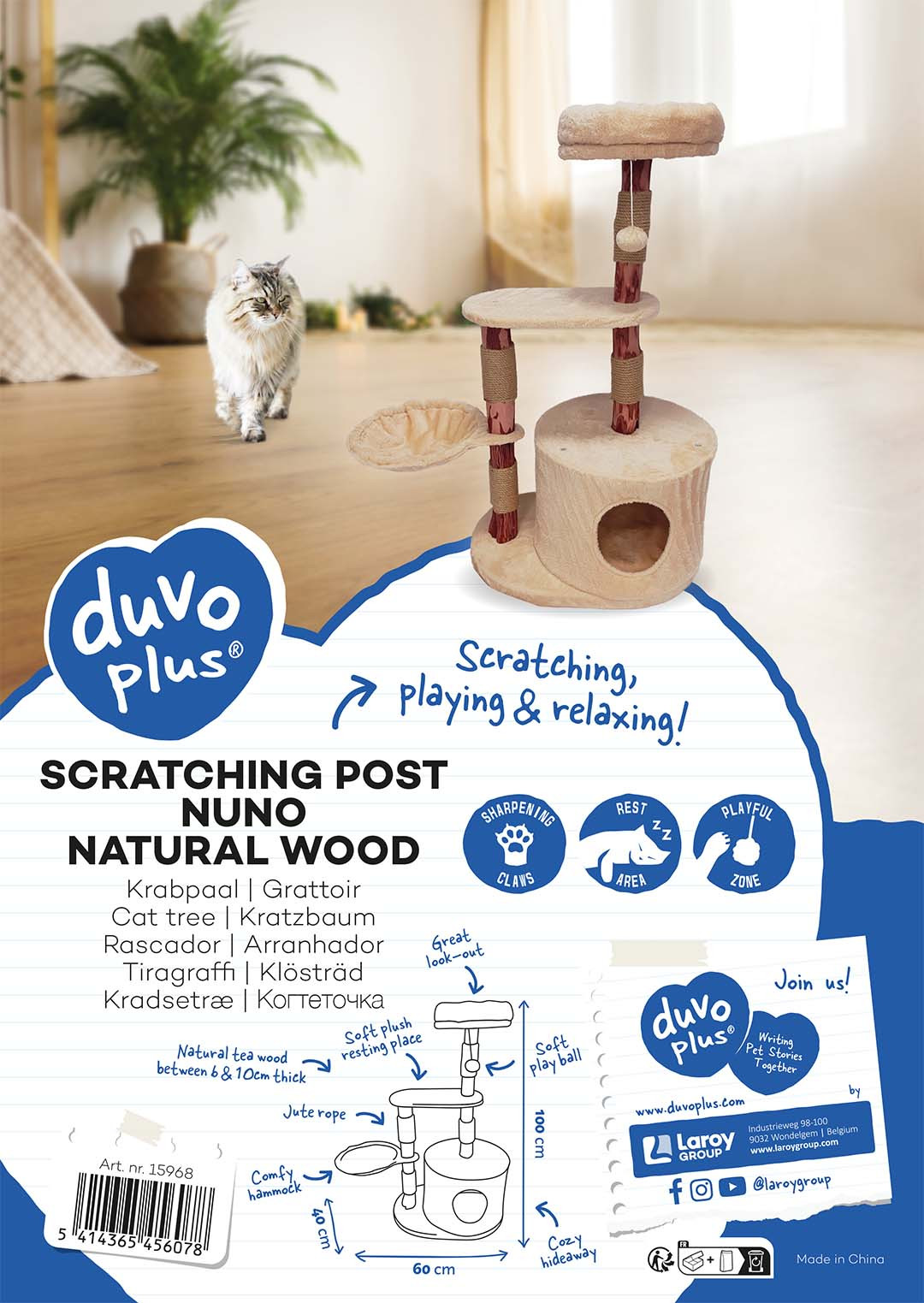 Krabpaal Nuno Natural Wood beige (100 cm)