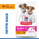 Hill's Puppy Small & Mini au poulet pour chiot