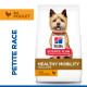Hill's Healthy Mobility Adulte Petites Races au poulet pour chien
