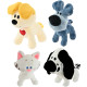 Woezel & Pip jouet en peluche avec son pour chien (30 cm)